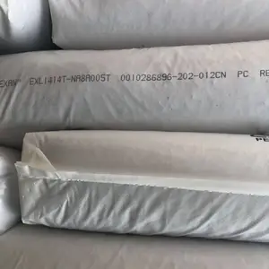代理出售PC 沙伯基础创新 EXL1414T 低温高延展性 耐寒性 原厂原包