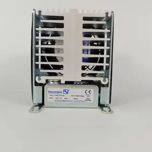 百能堡 红外辐射加热器 FLHB275SLM 风扇加热器FLH275SLM 275W 原装