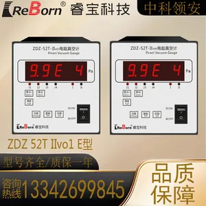 REBORN� ��ղ������� ZDZ 52T IIvo1 E�� ˫·������ռ�