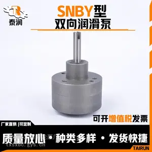 ��ӦSNBY2.5/0.5����˫�����ͱô��������ͱ�