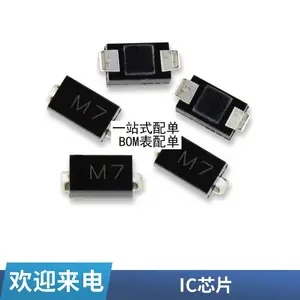 ȫ��ԭװ CH423S SOP-28 ����Զ��I/O��չоƬ ���ɵ�·