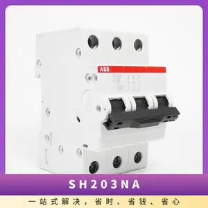 SH200 OVϵ�д���ѹ����С�Ͷ�·�� 203NA 3P+ C��