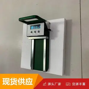 ����²�����ɽ������ ����²��������û��� ����²��������÷�Χ