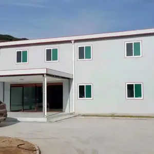�㶫ʡ��ݸ�г���ƴװʽ��� ˫��ʸַ����׷��ٽ���ʹ��