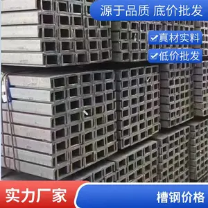 �����۸��������� H�͸�һ�ּ۸� ������ģ��۸�