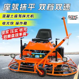 ��ʻʽĥ���˫ĥ��ѹʵ�׹�������չ��·������Ĩ���