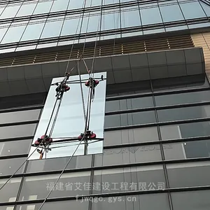 ���ݲ���Ļǽά�� ������Ļǽ�пղ�����װ Ļǽ������װʩ������