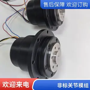 ֱ�����ص�� ��ˢ�޿�������ͬ���綯�� �����˹ؽ�