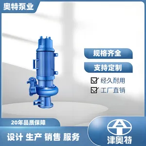 潜水排污泵 污水处理不锈钢潜水泵 10kw工业废水排放泵 耐腐蚀无堵塞