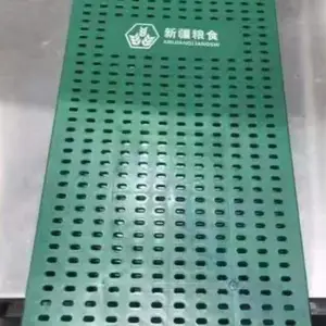 粮面走道板 粮库粮仓粮情走踏板 坚固耐用寿命长