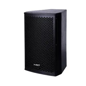 音视特会议室功放音响设备方案15寸会议室音箱IN-AC3115(450W)