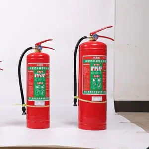 水基灭火器正品3C认证家用3升商用6升9升车载950ml手提式环保绿色