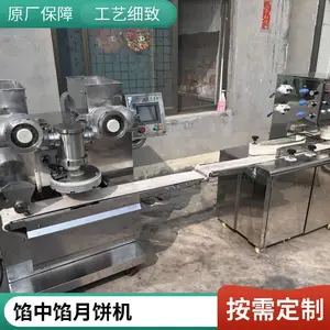 ���õ綯��Ͳ��Բ��ҡԲ����ȫ�Զ�Ԫ�����๦�ܻ����ֶ����ڻ�