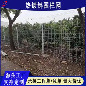 �ȶ�п˫�߻��� ������˿�� ���������ӵ���԰������ ����ͥԺΧǽ��