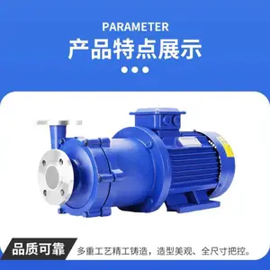����ֲ��ʴ����� 80CQ��������ѭ���� �ܵ�������