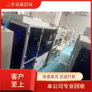 ������ ����﮵���豸���� ������������Ĥ�� ѹ���� �ֳ�����