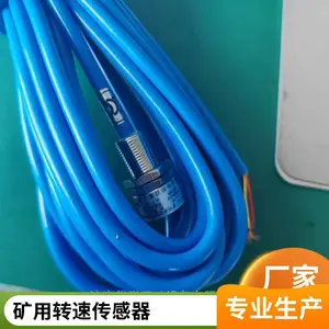 Dynalco品牌SPD100-1型号高精度转速表传感器