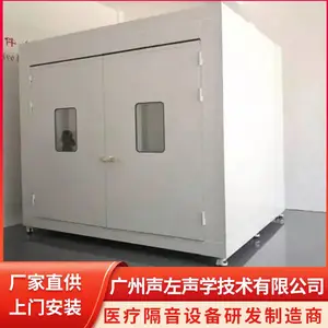 С�ͷ�������� �������ƽ����豸 ����ר�� ȫ������