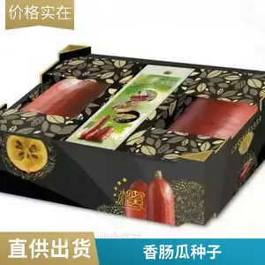 ������ ���ȹ��������� ��ֲ����ֱ��