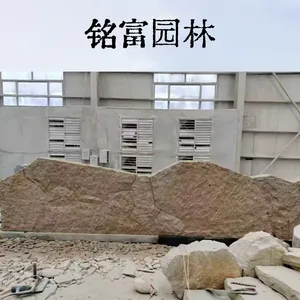 ����ʯ�и�̤��ʯ��ʯǽҲ�ǻ���ʯ�и�ģ�����ʯ��ǽ����װ