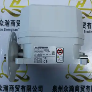 CAVOTEC 电池 M9-1051-3600