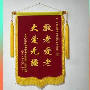 ҽԺ���춨�� ֲ������ ��ͳ���� ˫���ʵ ���ʵ���