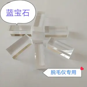 ����ʯ ����ʯ�˹�Ƭ ����ʯ������Ƭ ����ʯ����� ����ʯ����