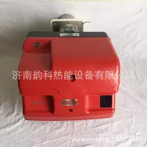 ԭװ����·RS44 47���ȼ��ȼ�ջ� ��¯ȼ�ջ�˫�λ�