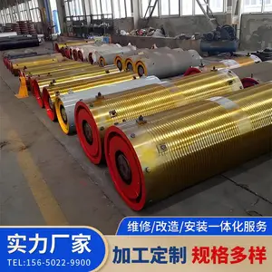 起重机钢丝绳卷筒10吨20吨32吨50吨码头吊卸卸煤机滚筒加工定制