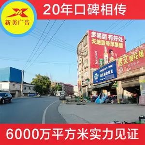 ����ǽ�������¥����ֳ�������ǽ�������Ĥ�ҵ�λ���