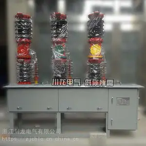 ����ZW7-405�����ѹ������ն�·��