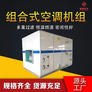 �������ʽ������������ ���������豸 ���º�ʪ ���˻ҳ� ���趨��