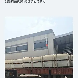公司办公室亚克力板材 5星级酒店海水 有机玻璃鱼缸造景定制