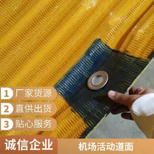 �巢��˾ ������ʱ��Ԯͨ���û���� ����˿ ���������� ����·���
