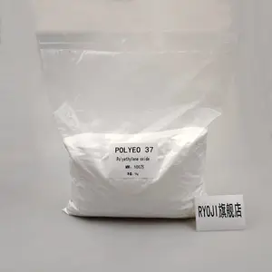 POLYEO37 分子量PEO100万 造纸助剂聚氧化乙烯100万