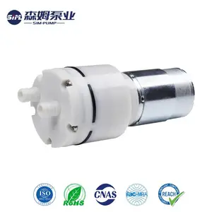 森姆源厂家DC12V~36V隔膜泵高精度水泵高扬程电动泵S540D1-LP