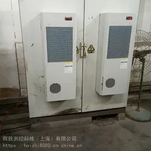 辉致科技 顶装式电箱空调制冷机防尘防水控制柜散热器