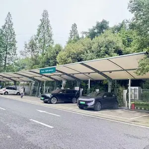 云贵川渝西藏新疆膜结构停车棚服务区停车场充电桩张拉膜遮阳棚