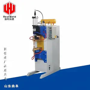 海特沃德气动点焊机DN-150 螺母板材点碰焊接牢固不脱焊