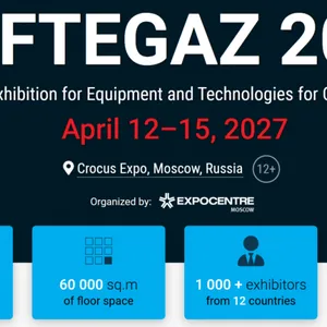 2027年俄罗斯莫斯科石油天然气展览会 NEFTEGAZ
