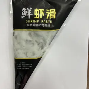 漳州渔锦记 手打鲜虾滑 150g 三角袋装 速冻生制火锅食材
