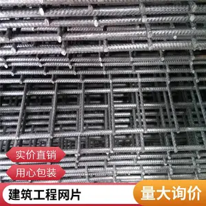 �纸��Ƭ �ȶ�п������ ��ɽɸ�� ��ĥ�͸�ʴ �ֻ�