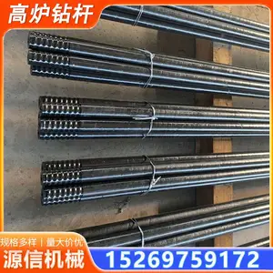 Դ�ſ�ɽ���Ҿ����¯ǥ�� �����R32mm�п�ͨ�׹�¯������