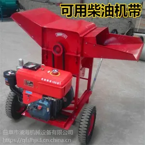 ������������С�ͼ���С��ˮ���ջ������� �๦�ܵ��������� ���С���ƶ�