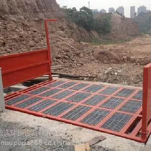 �������س����峵�豸,��������ϴ��̨ ��ӭ��ѯ����ŵ�մ��豸��