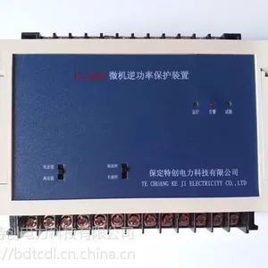 ����������湦�ʱ���TC-3060