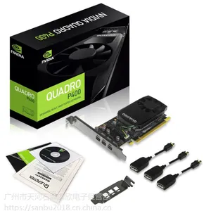 丽台Quadro P400 2GB 专业平面图形淘宝美工设计建模显卡 支持4K