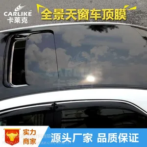 卡莱克汽车车顶膜高亮黑防刮花仿全景改色天窗膜亮黑色3层汽车改色膜