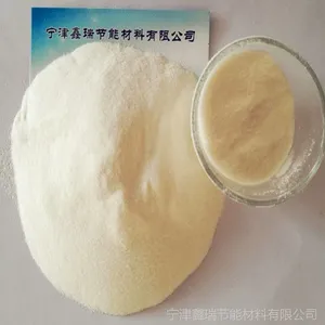 鑫瑞预糊化淀粉增稠增粘速溶加量少价格优