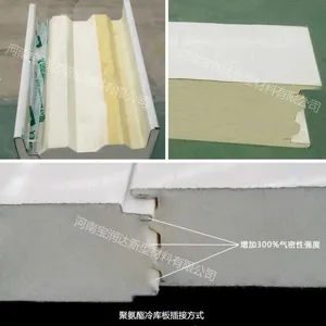���������۰������峧��B�������°������Ը�